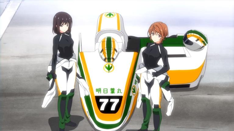 Two Car revela nueva imagen y video promocional