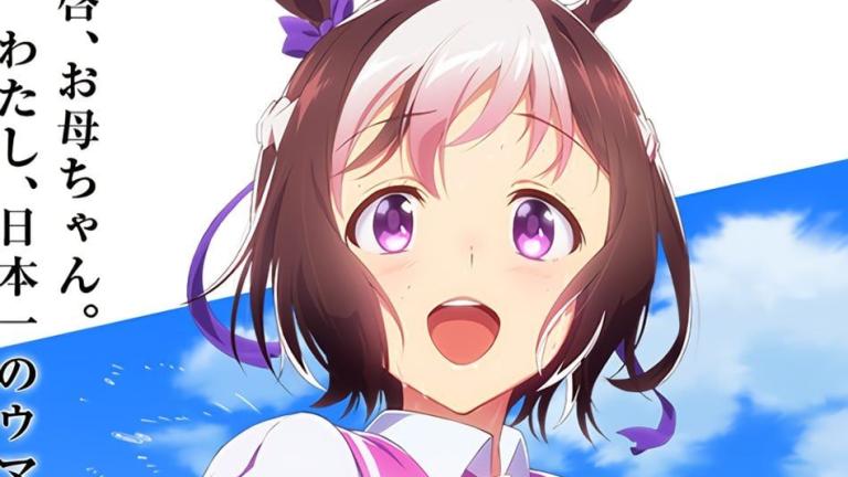 Uma Musume Pretty Derby revela una nueva imagen promocional y su personal