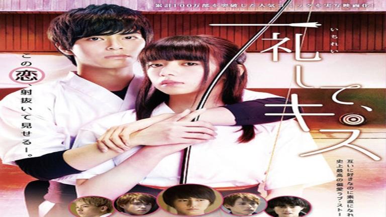 Video promocional del live-action “Ichirei Shite, Kiss” deja escuchar su tema musical