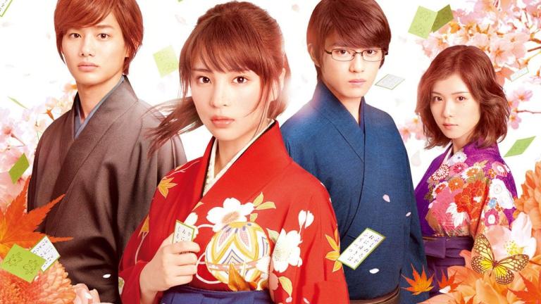 El tercer live action de Chihayafuru se estrenará en 2018