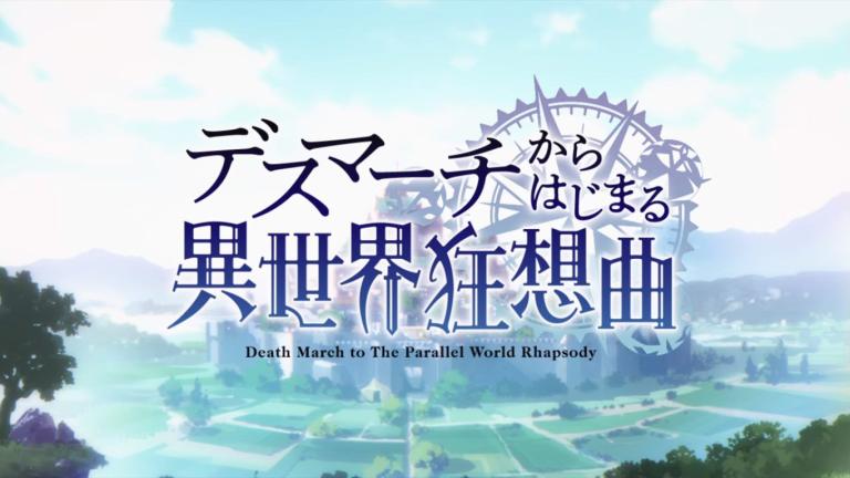 Death March Kara Hajimaru Isekai Kyōsōkyoku anuncia más miembros de su reparto