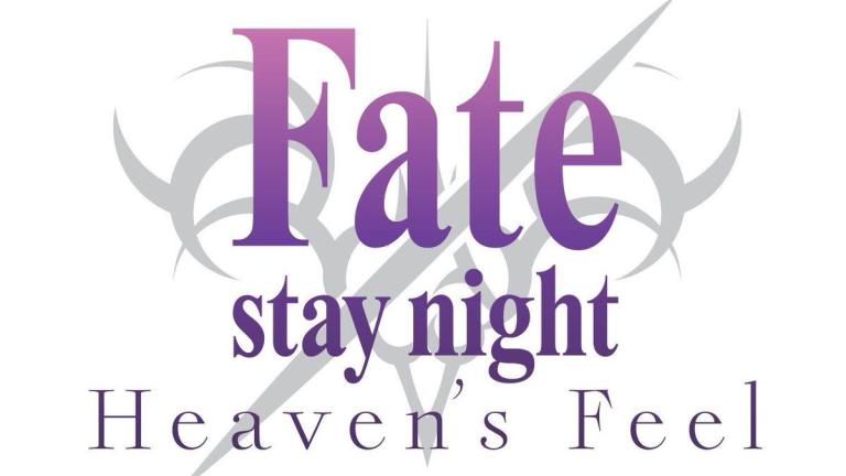 Fate/Stay Night: Heaven’s Feel -Lost Butterfly- se estrenará en el 2018