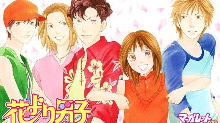 Kamio niega los rumores de remake para el live-action de Hana Yori Dango