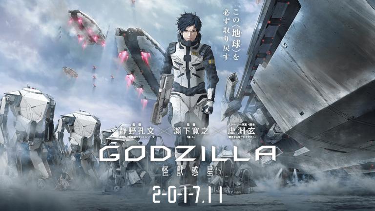 Se revelan el OST y la nueva novela de la película Godzilla