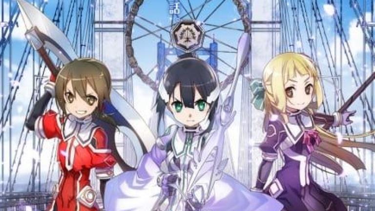 Reseña | Yuuki Yuuna wa Yuusha de Aru: Washio Sumi no Shou - Capítulo 1