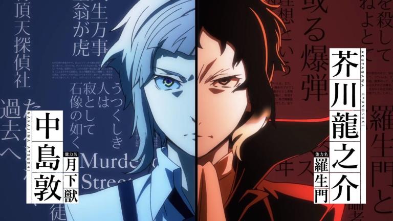 Revelan un nuevo personaje para la película Bungou Stray Dogs: Dead Apple