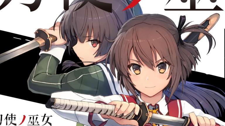 Toji no Miko revela los artistas para su opening y ending