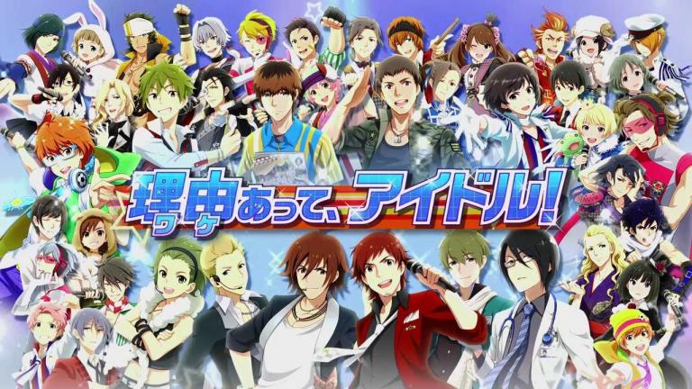El último Blu-Ray/DVD de Idolm@ster SideM incluirá un episodio especial