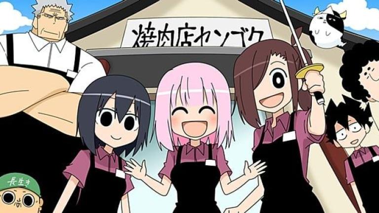 El manga de comedia Yakinuki-ten Sengoku tendrá un anime online