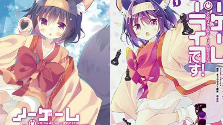 Finalizó el manga spin-off No Game No Life, Desu!