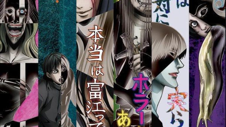 Junji Ito “Collection” suma a Hikaru Midorikawa, Mami Koyama y Rie Suegara al elenco