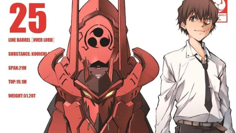 Kurogane no Linebarrels tendrá un episodio especial de manga
