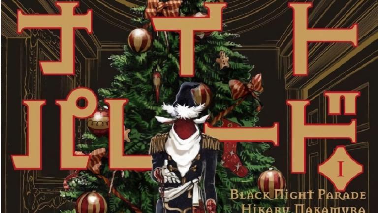 El manga Black Night Parade entra en hiato hasta febrero