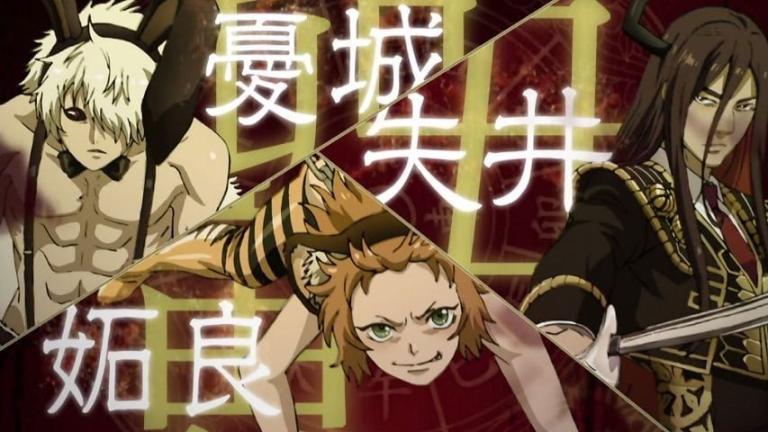 Reseña | Juuni Taisen – Capítulo 9