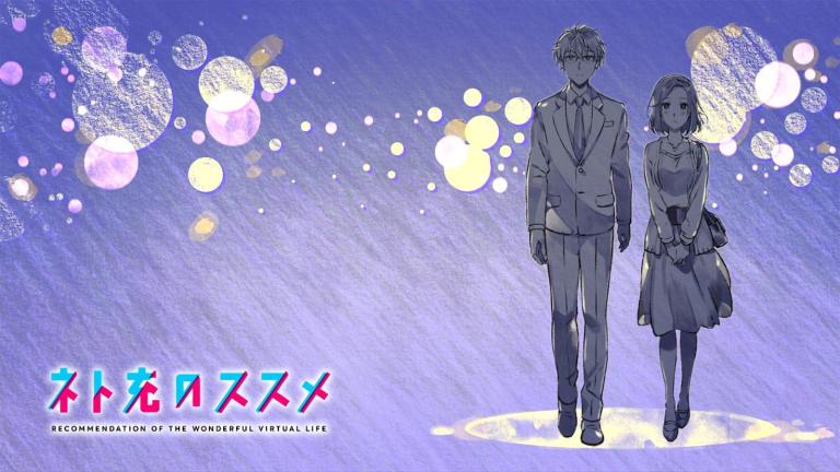 Reseña | Net-juu no Susume - Capítulos 5 y 6