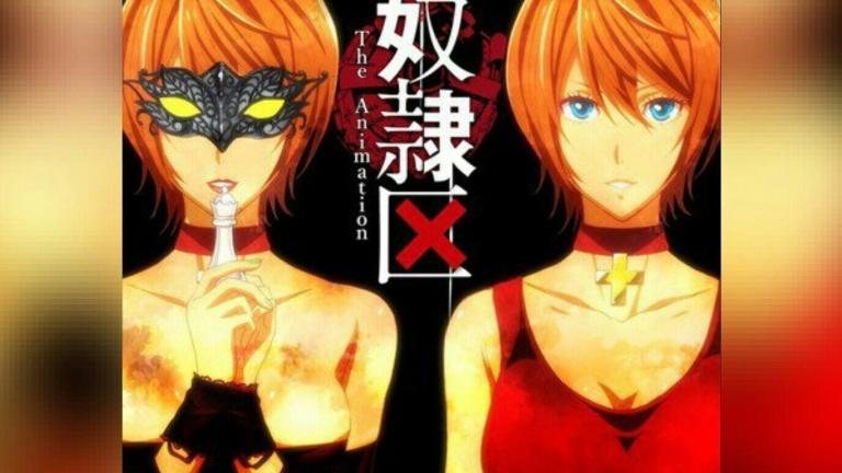 Revelan la primera imagen promocional de Dorei-ku: Boku a 23 nin no Dorei
