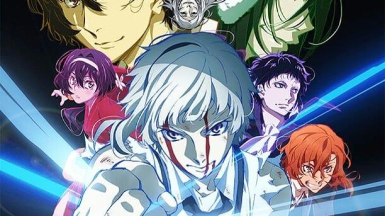 Revelan tráiler y fecha de estreno de la película Bungou Stray Dogs: Dead Apple