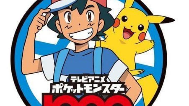 TV Tokyo planea gran celebración por el episodio 1000 de Pokémon