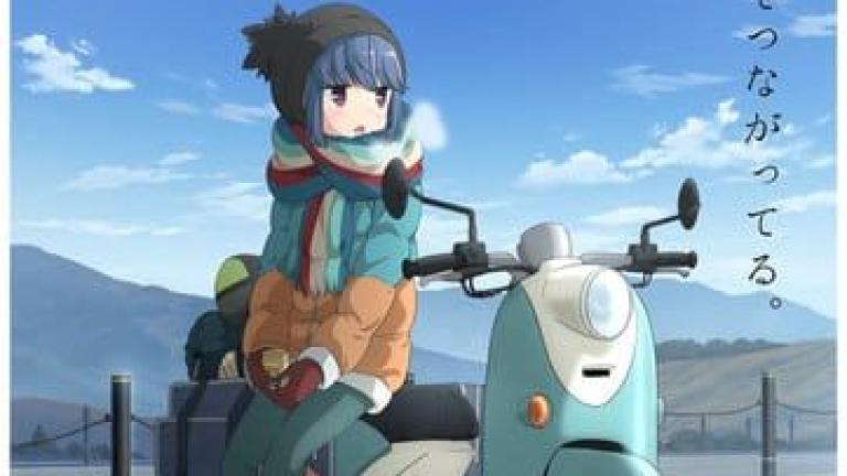 Yurucamp ha publicado nuevas imágenes promocionales de sus personajes