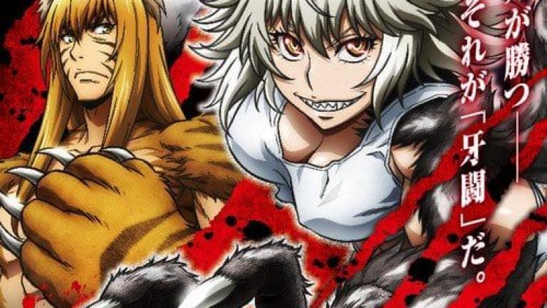 Anuncian la fecha de estreno de Killing Bites