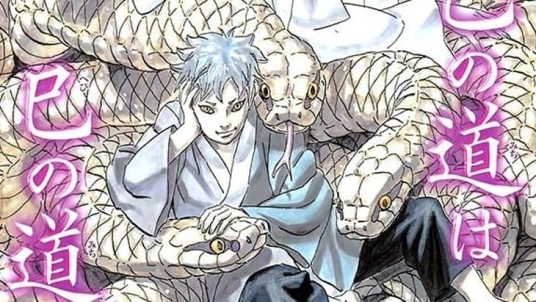 El manga one-shot acerca de Mitsuki será adaptado en Boruto: Naruto Next Generations
