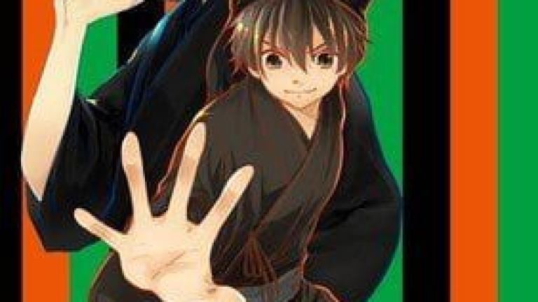 El manga Kabukibu! finalizará con su segundo volumen