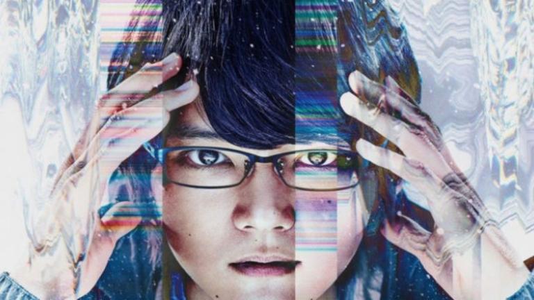 El live-action de Erased ya está disponible en Netflix