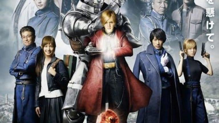 El live-action de Fullmetal Alchemist encabeza la taquilla de Japón