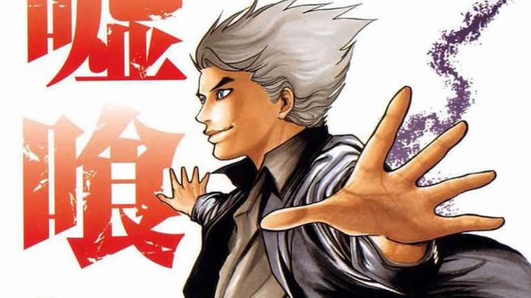 El manga de apuestas Usogui termina el próximo 21 de diciembre