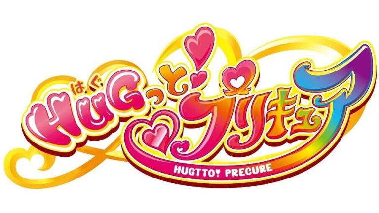 El manga Hugtto! Precure se lanzará el 2 de febrero