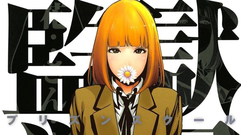 El manga Prison School finalizará este mes