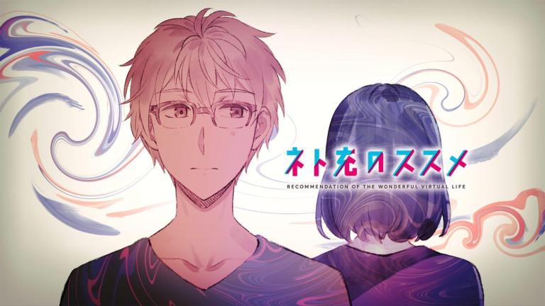 Reseña | Net-juu no Susume - Capítulo 9