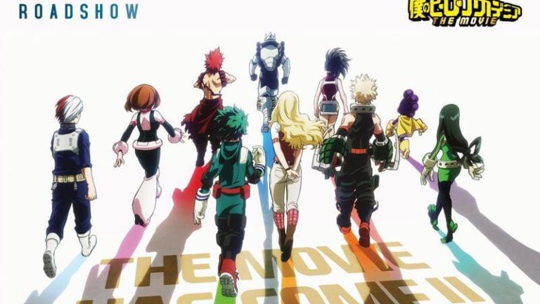 Revelan el primer tráiler de Boku no Hero Academia 3