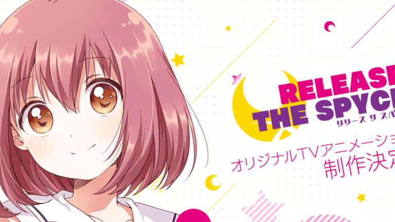 Anuncian "Release the Spyce" un nuevo anime original
