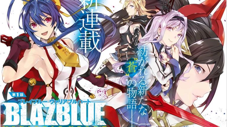 Finaliza el manga BlazBlue Variable Heart