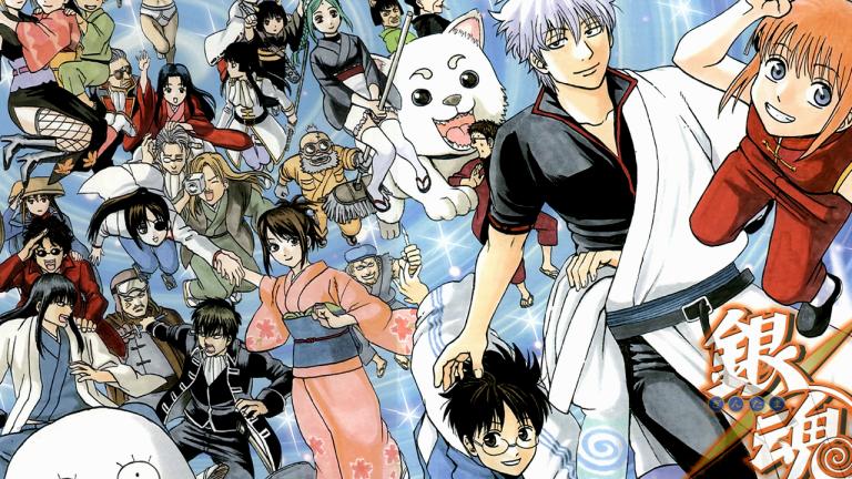 El manga de Gintama finalizará en febrero