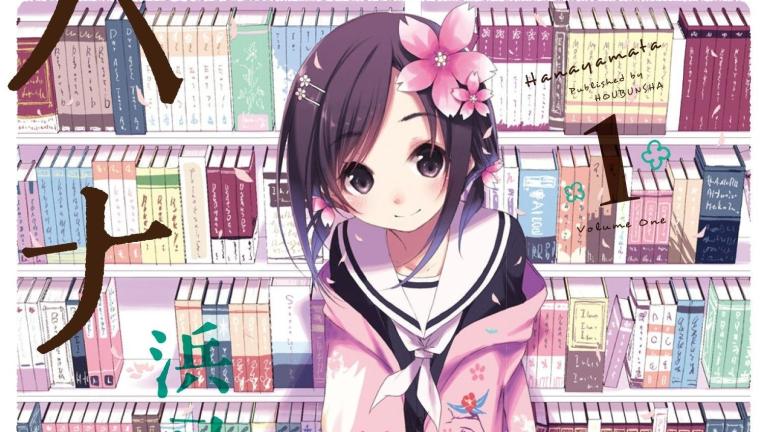 El manga Hanayamata finalizará en febrero