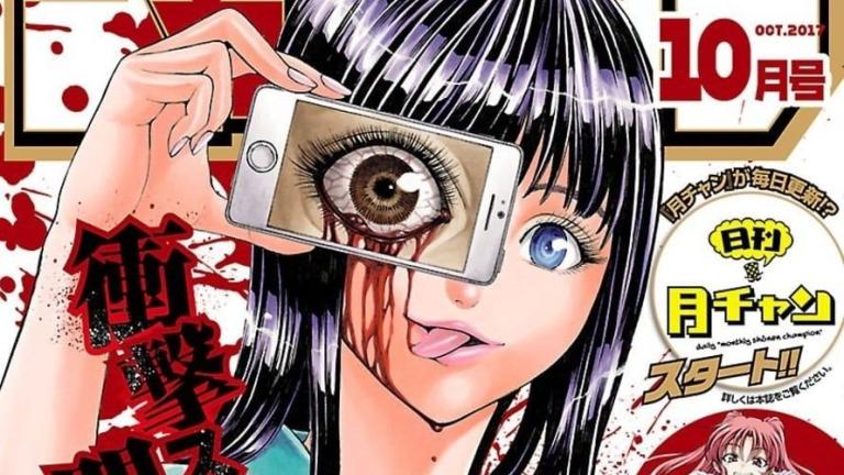 El manga Saiko Kuro de Shingo Honda finalizará en febrero