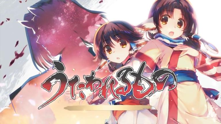 El remake de Utawarerumono sacó un video que presenta a sus personajes
