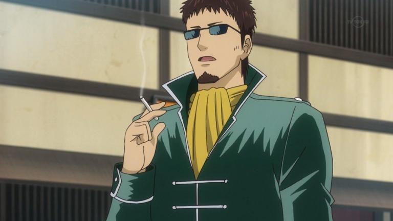Reseña | Gintama. Gin no Tamashii-hen – Capítulo 1