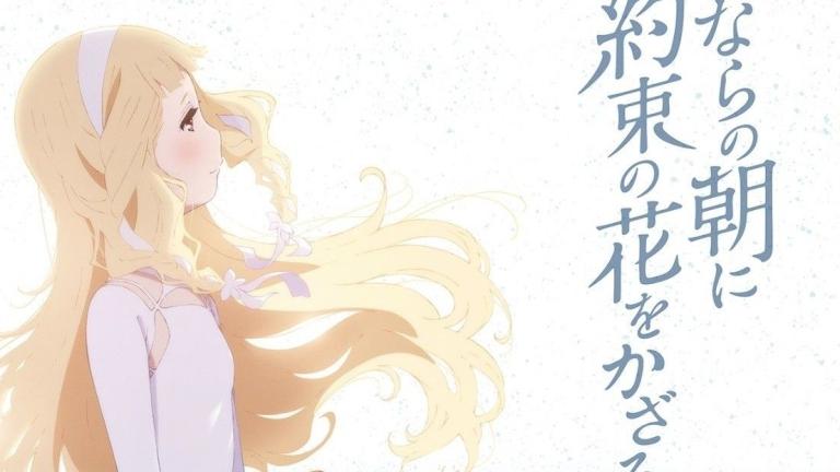 Revelan imágenes de los personajes de la película Sayonara no Asa ni Yakusoku no Hana o Kazarō