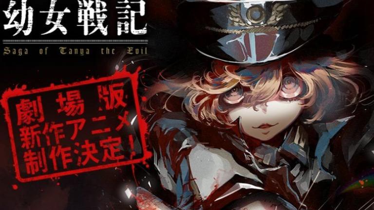 Revelan video e imagen promocional de la película de Youjo Senki