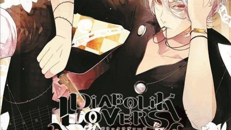 Revelan video promocional de Diabolik Lovers Zero