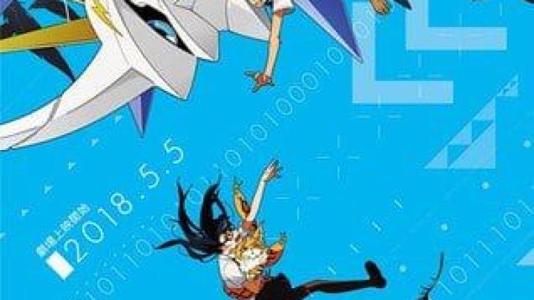 Digimon Adventure tri. Bokura no Mirai estrena un nuevo video promocional