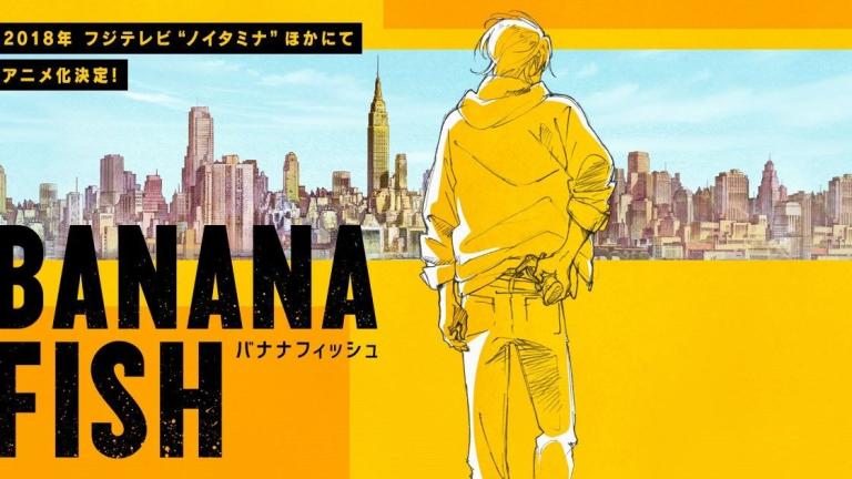 El anime de Banana Fish se estrenará en julio