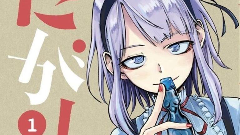 El creador de Dagashi Kashi ya tiene listo el final del manga