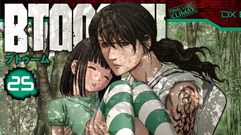 El manga Btooom! tendrá dos finales diferentes