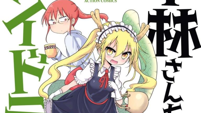 El manga Kobayashi-san chi no Maid Dragon ya tiene 1.2 millones de copias impresas