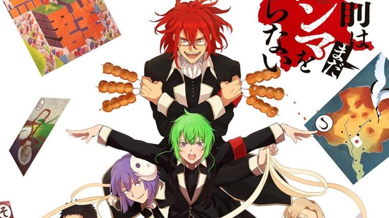 El manga Omae wa Mada Gunma o Shiranai tendrá adaptación al anime
