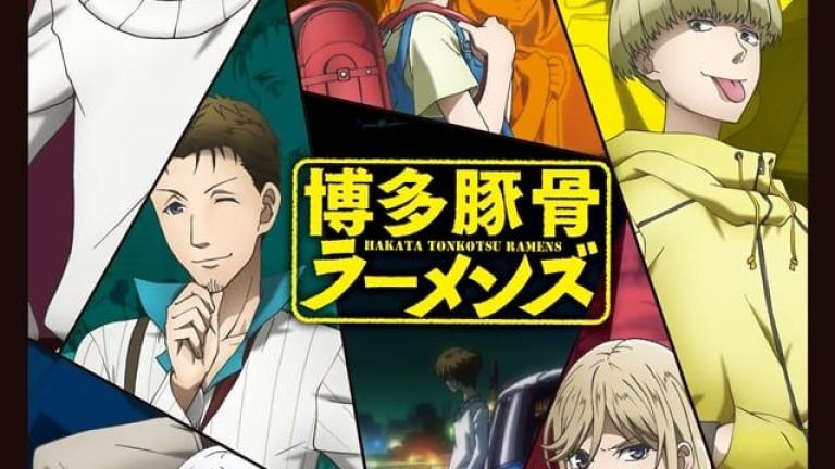 Revelan a cuatro nuevos personajes para Hakata Tonkotsu Ramens